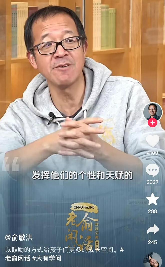 一探欧国联赛的幕后花絮，球队间的内幕你了解吗？
