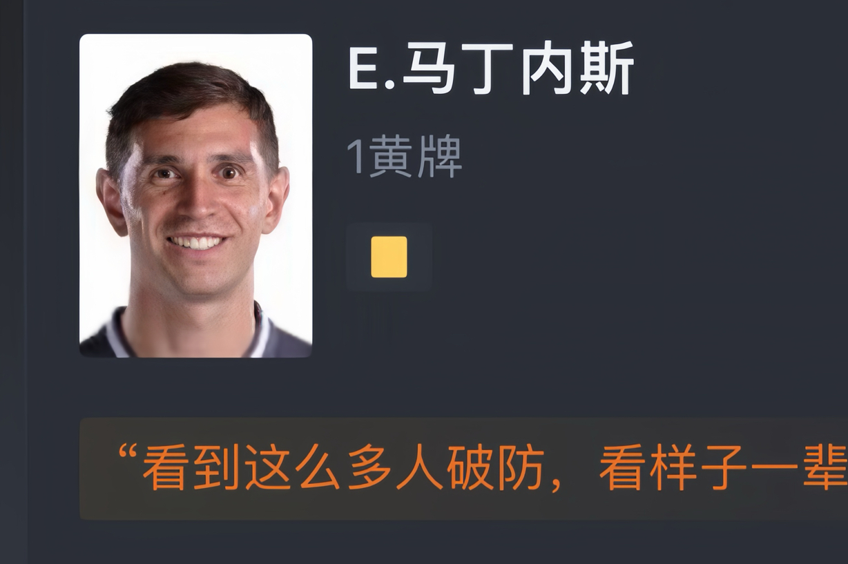 埃弗顿主场大破对手，全面发力追赶前四