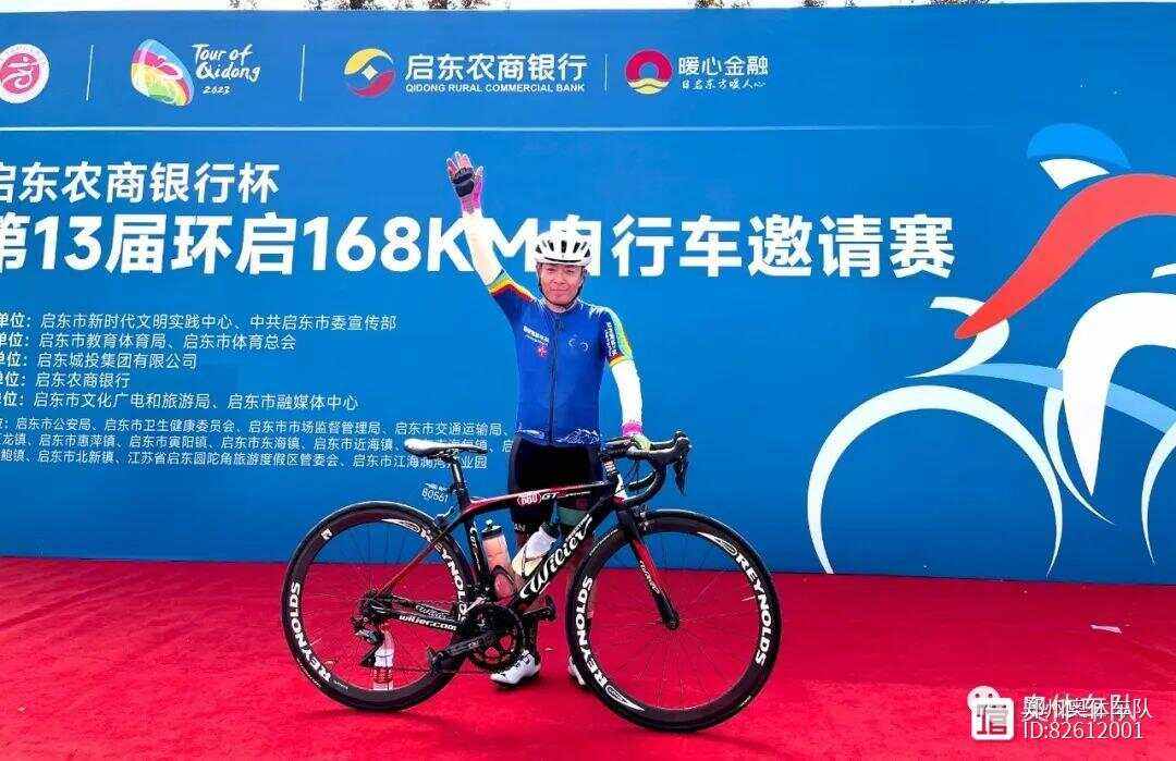 美国自行车代表团再创佳绩，速度冲刺刷新记录